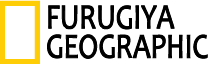 FURUGIYA GEOGRAPHIC